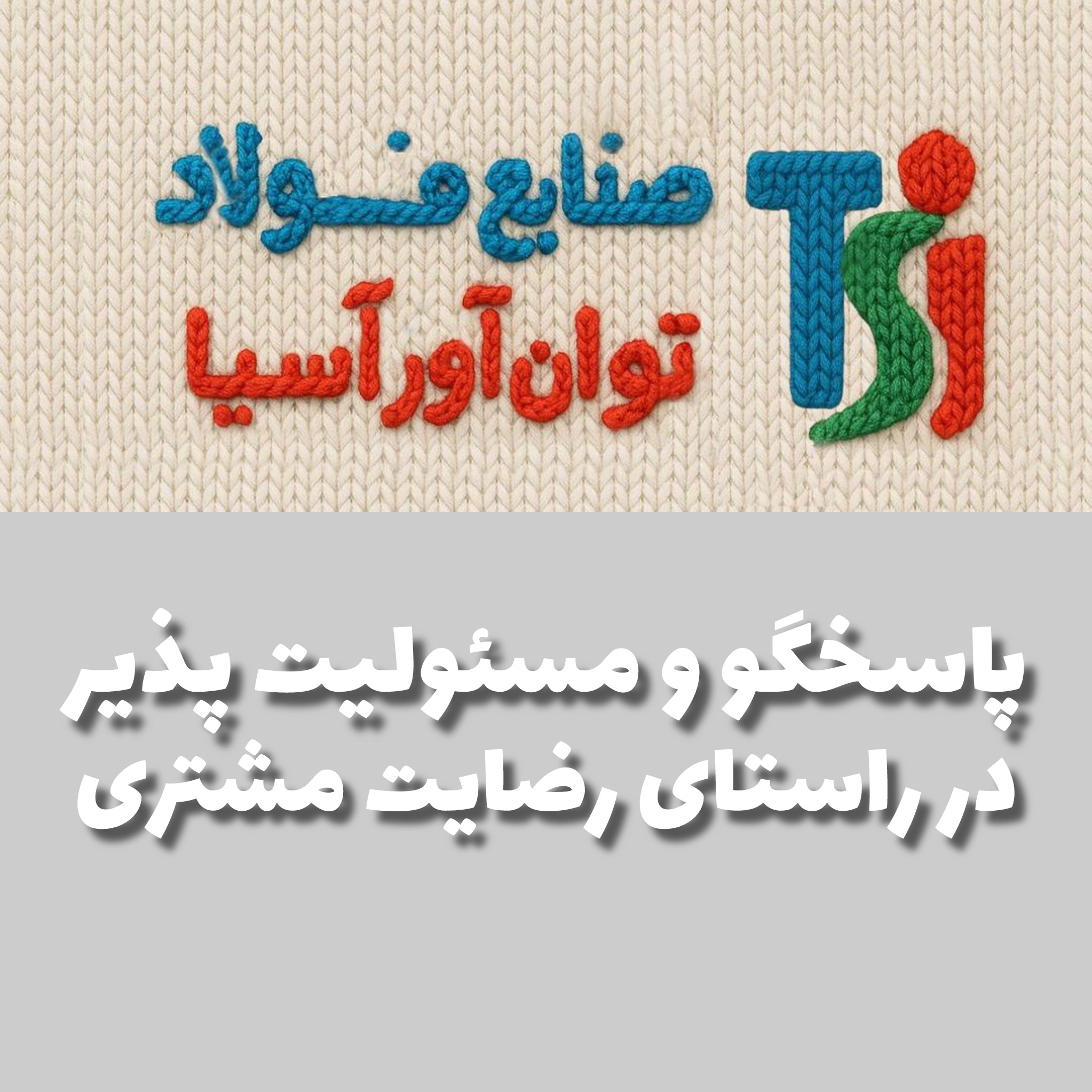 علبة معدنية - 3